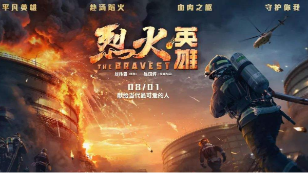廣州聯掌五金有限公司